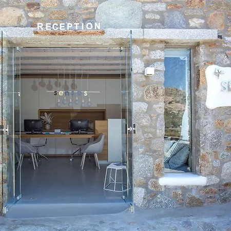 アパートホテル Senses Luxury & Elia (Mykonos)